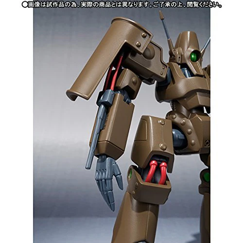 ROBOT魂 〈SIDE HM〉 グライア 『重戦機エルガイム』(魂ウェブ商店限定) - Image 4