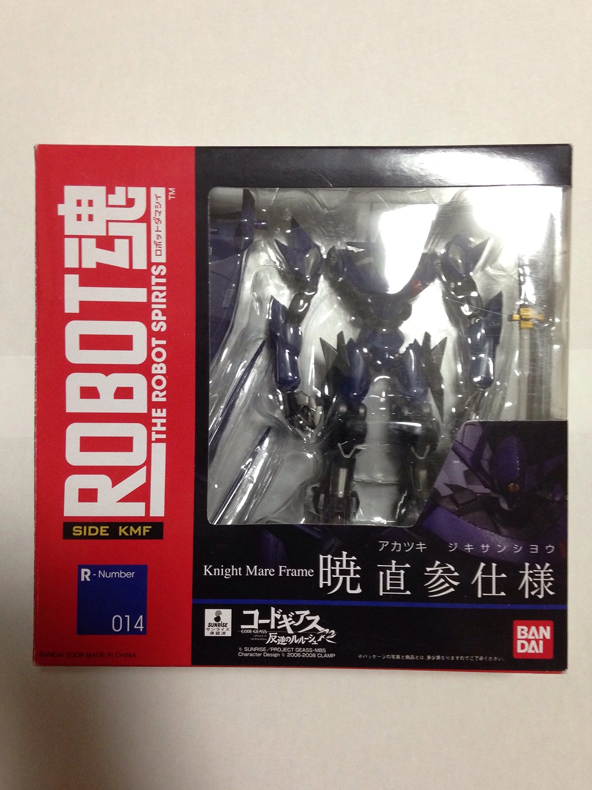 ROBOT魂[SIDE KMF] 暁 直参仕様