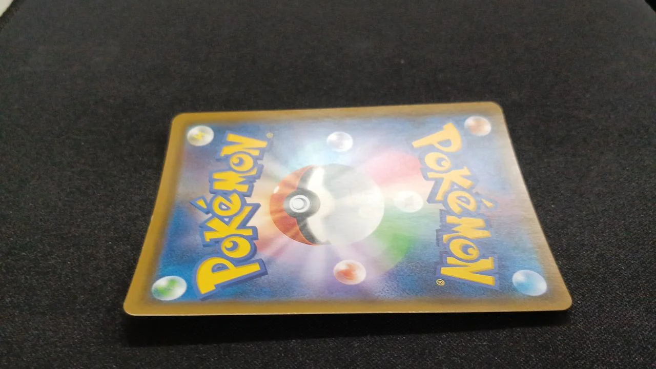Rowlet & Alolan Exeggutor-GX - Image 11