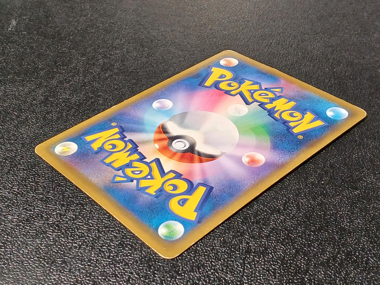 Roxie SR Pokemon Card - Image 5
