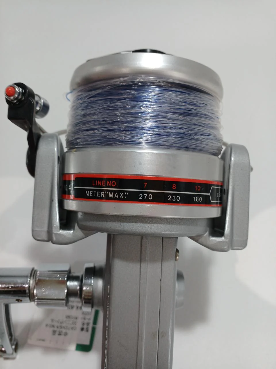 RYOBI Spinning Reel CATCHER NO.4 - Image 10