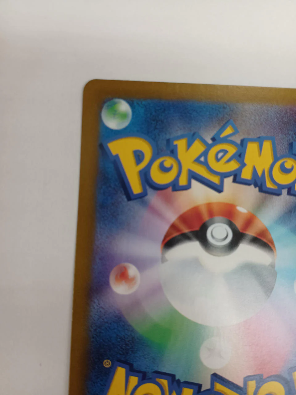 Salamence EX - Image 8