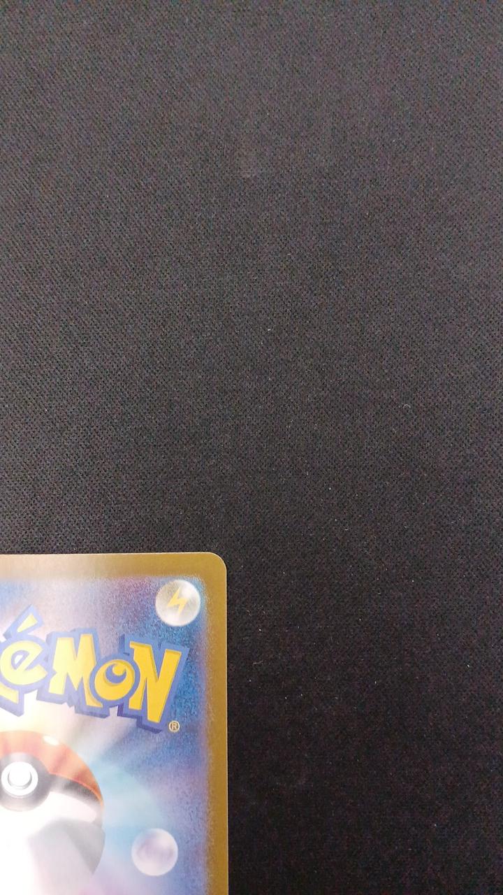 Samurott - Image 8