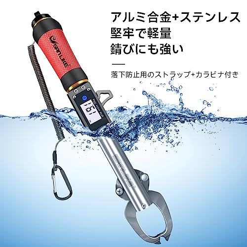 SANLIKE 23年新型 フィッシュグリップ フィッシンググリッパー 海釣り 大型魚に適応 レッド - Image 3