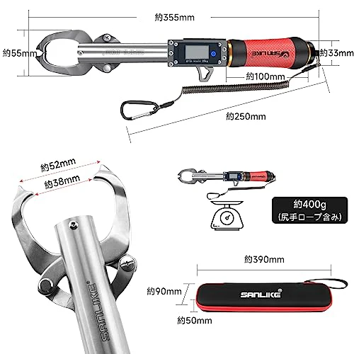SANLIKE 23年新型 フィッシュグリップ フィッシンググリッパー 海釣り 大型魚に適応 レッド - Image 8