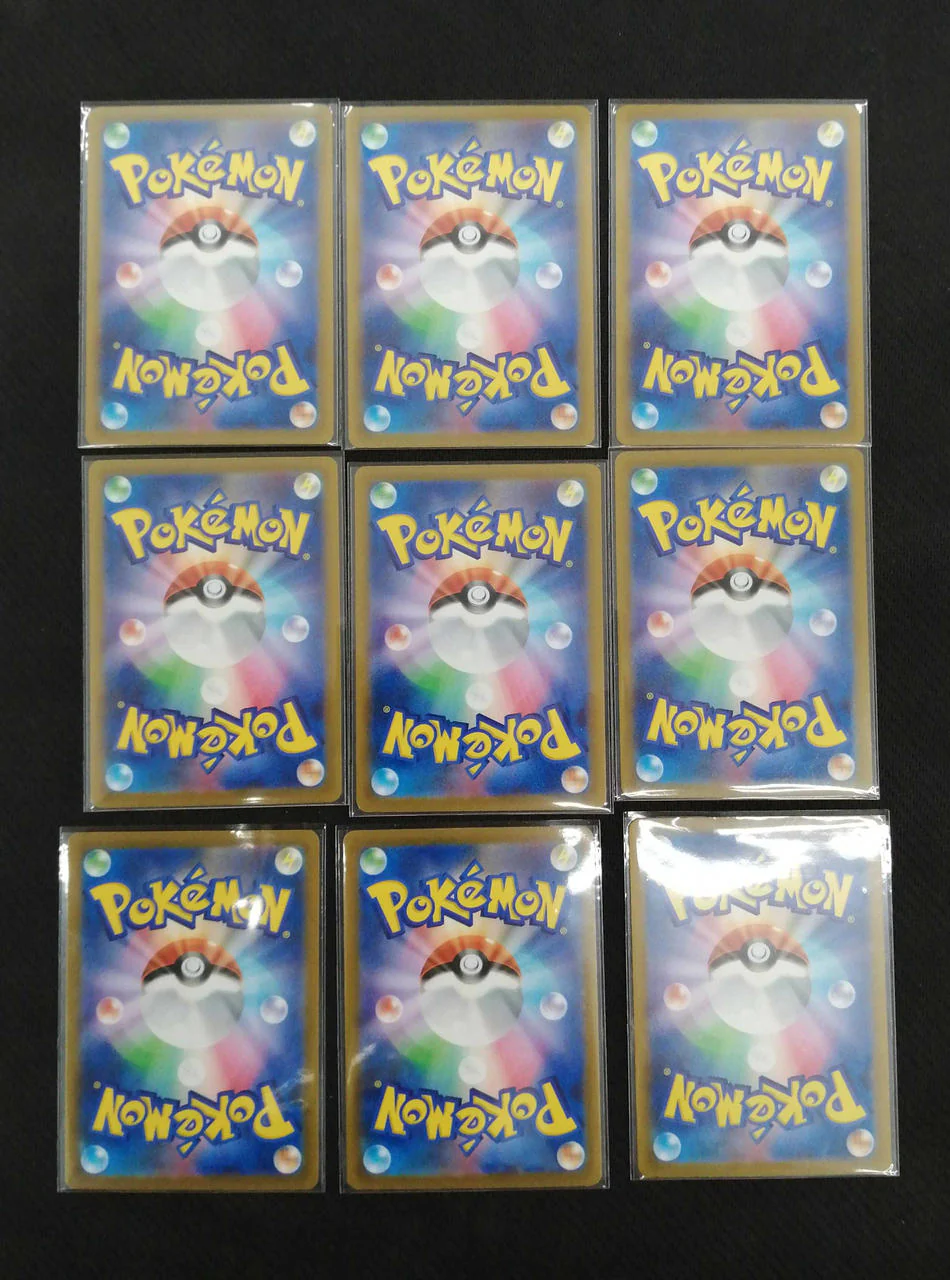 Set of 9 AR cards - Image 5