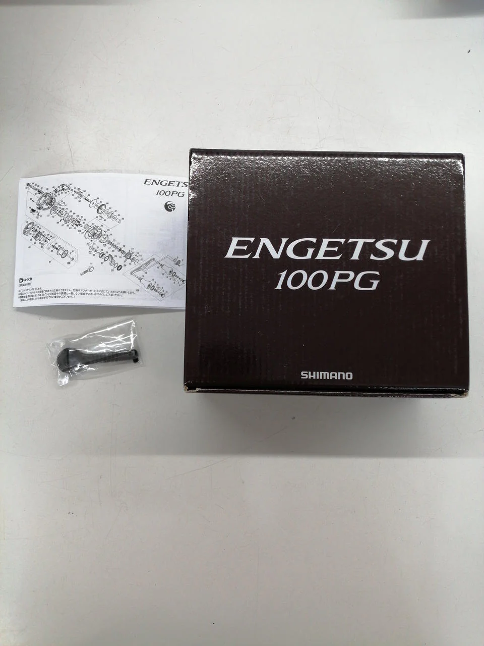 SHIMANO Bait Reel 21ENGETSU 100PG - Image 4