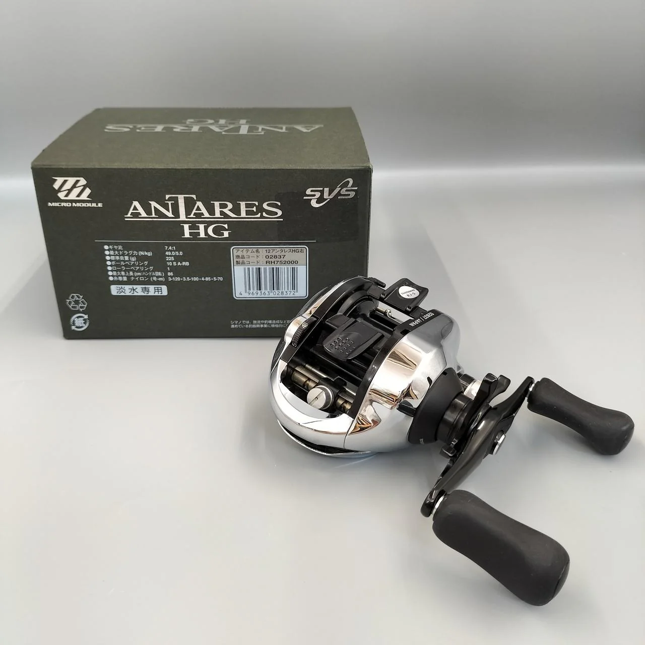 SHIMANO Baitcasting Reel 12 ANTARES HG Right - Image 2