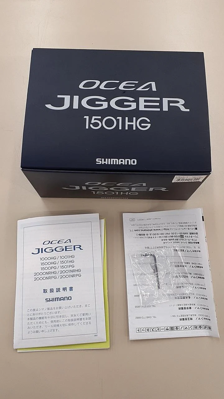 SHIMANO Baitcasting Reel 17 OCEA JIGGER 1501HG 03668 - Image 12