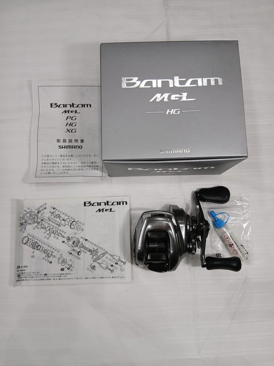 SHIMANO Baitcasting Reel 18 Bantam MGL HG