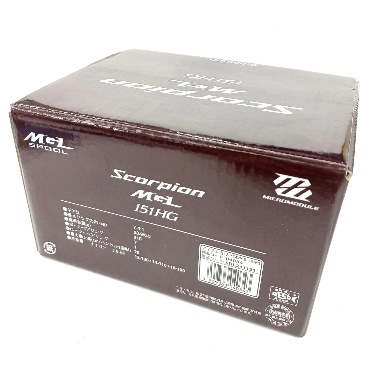 SHIMANO Baitcasting Reel 19 SCORPION MGL 151HG 04034 - Image 9
