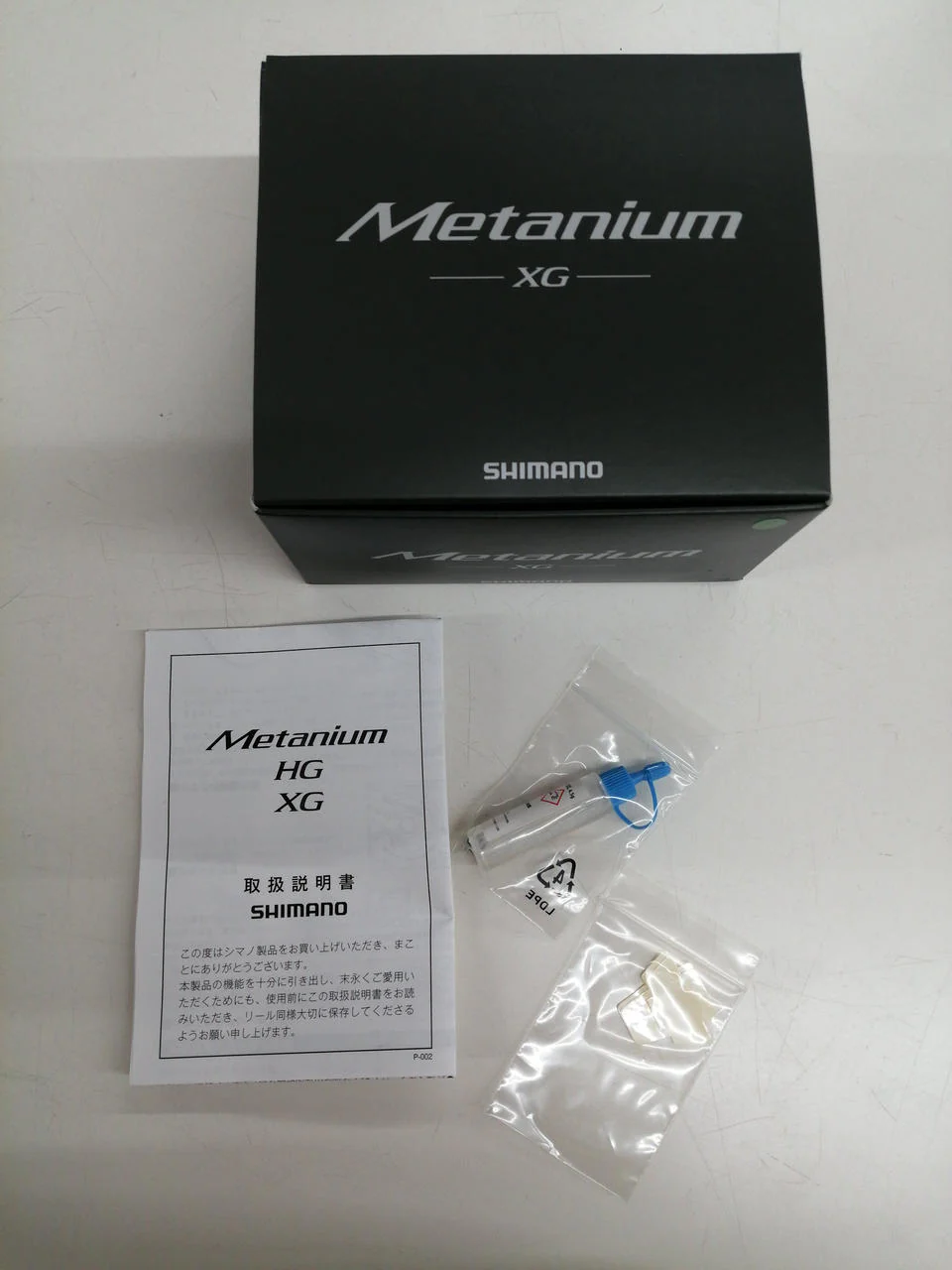 SHIMANO Baitcasting Reel 20 METANIUM XG Right - Image 7