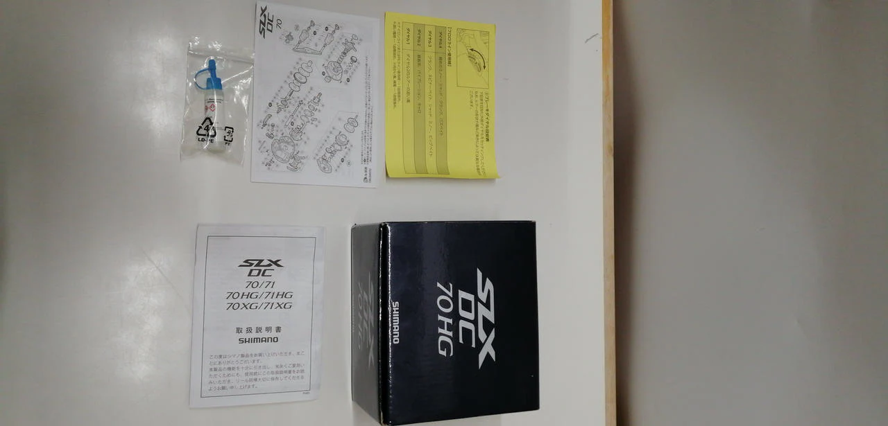 SHIMANO Baitcasting reel 20 SLX DC 70HG - Image 6