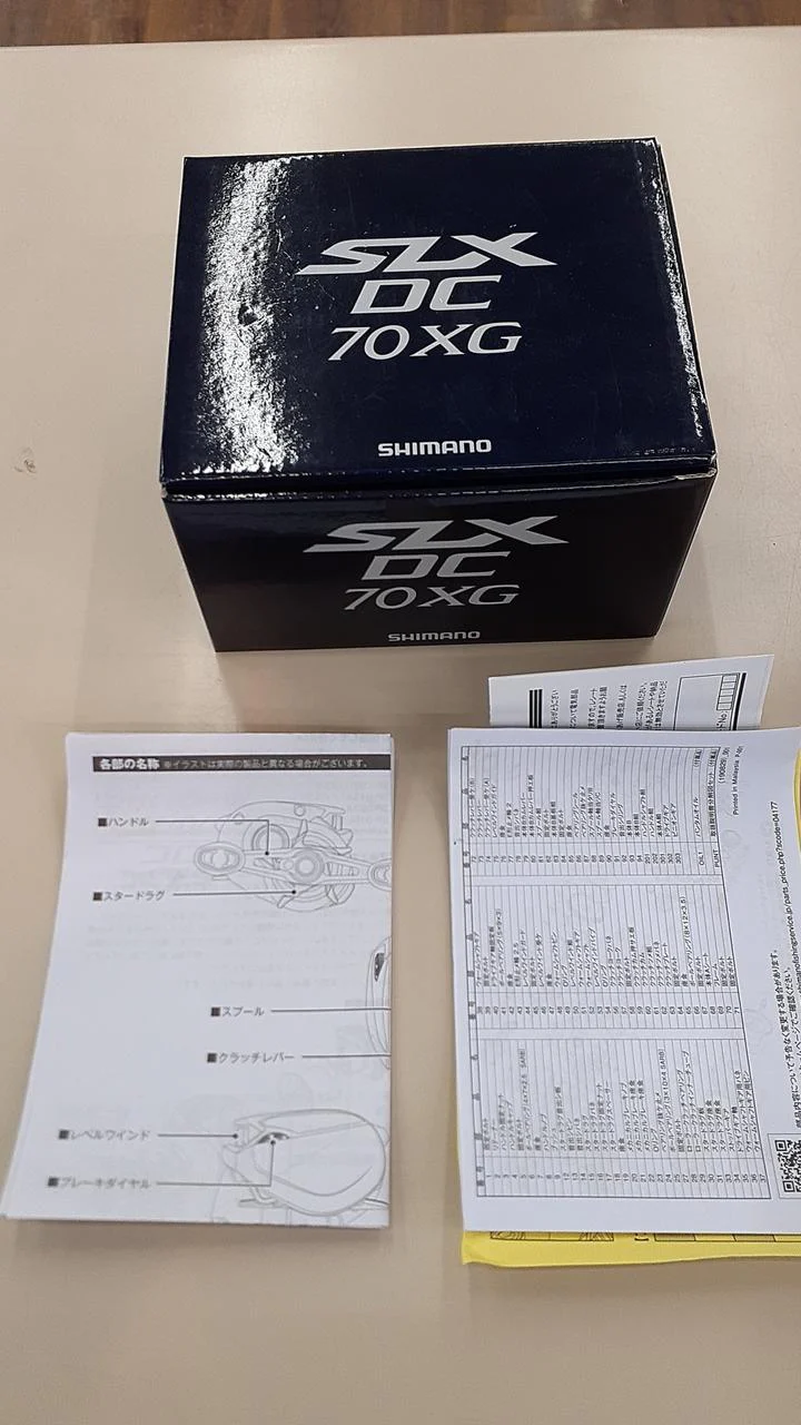 SHIMANO Baitcasting Reel 20 SLX DC 70XG 04181 - Image 10