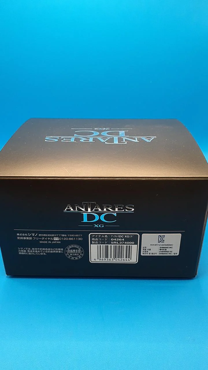 SHIMANO Baitcasting Reel 21 ANTARES DC XG 04261 - Image 11