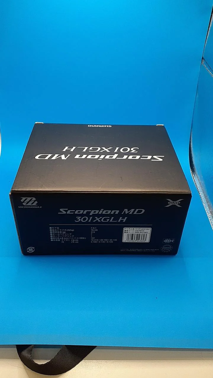 SHIMANO Baitcasting reel 21 SCORPION MD 301XGLH 043603 - Image 11