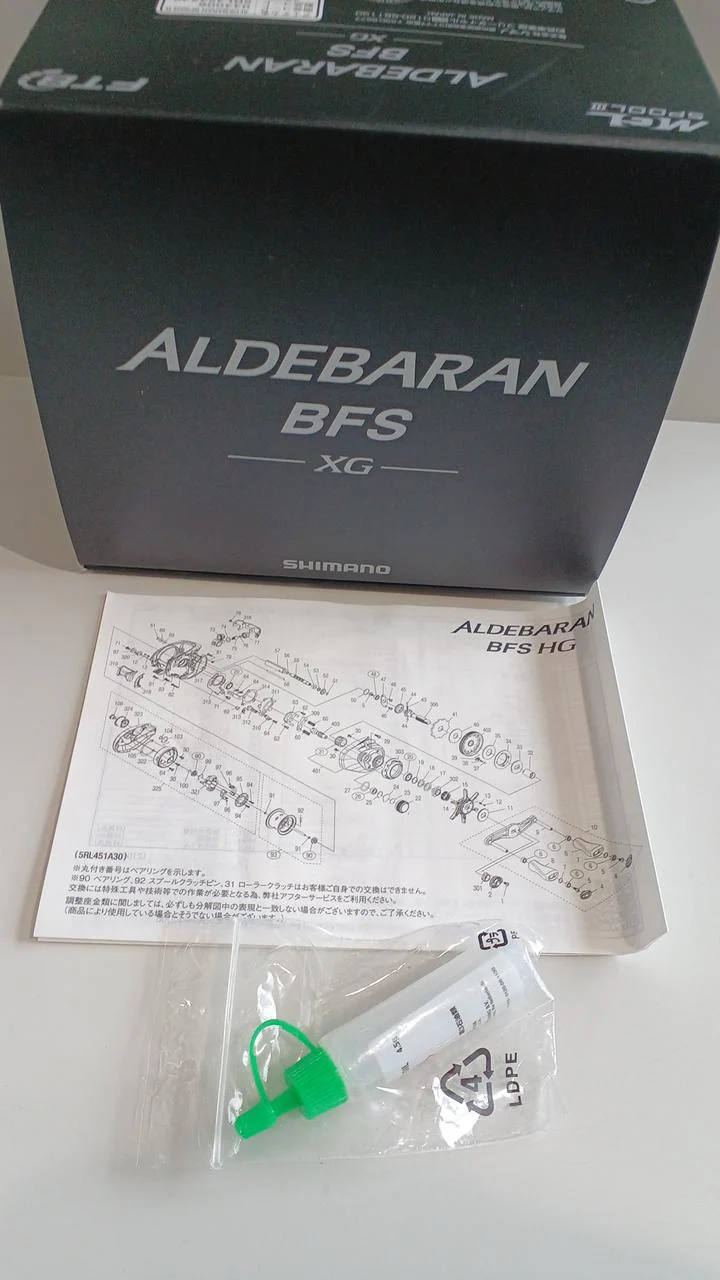 SHIMANO Baitcasting Reel 22ALDEBARAN BFS XG - Image 10