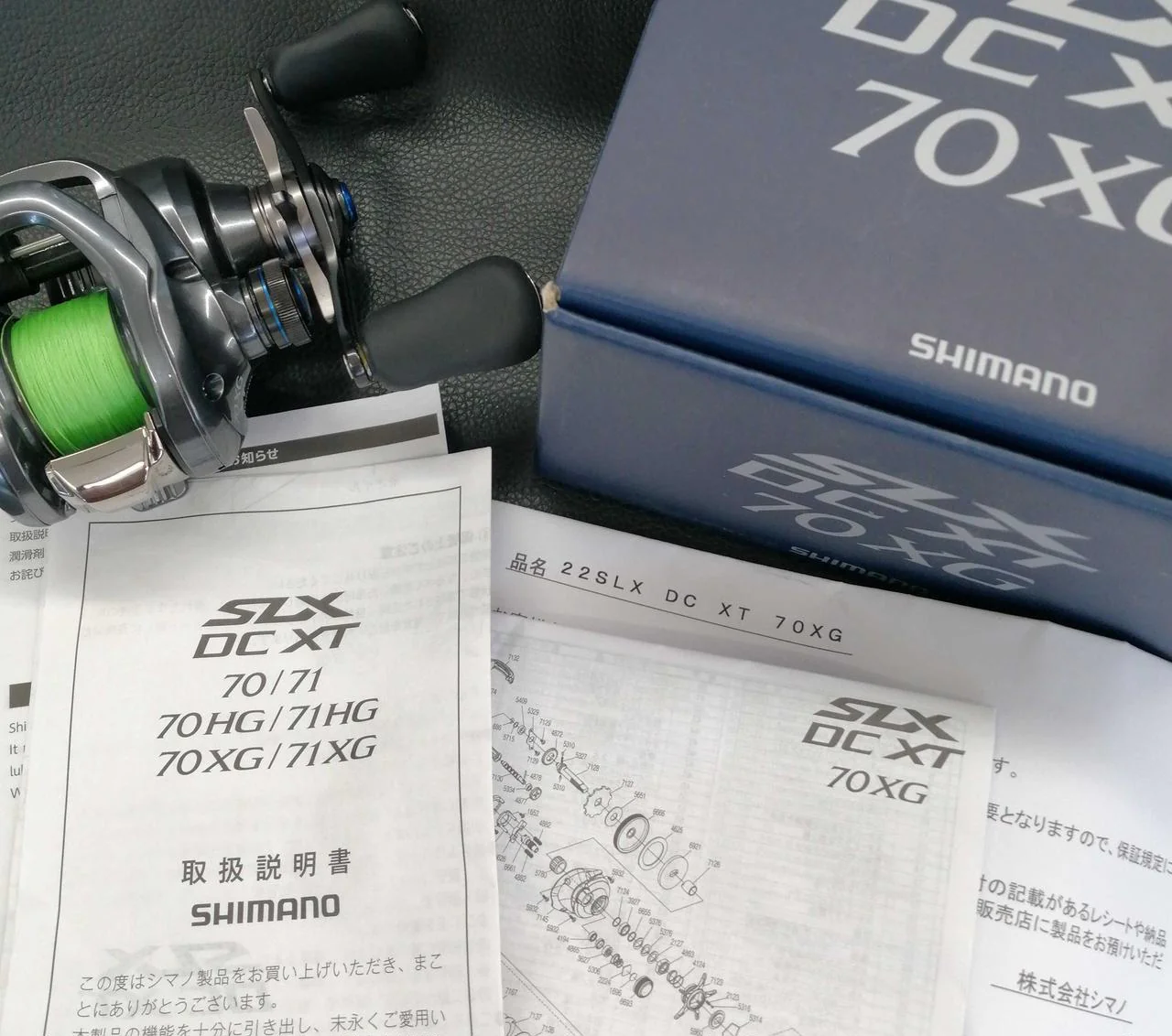 SHIMANO Baitcasting Reel 22SLX DC 70XG - Image 6