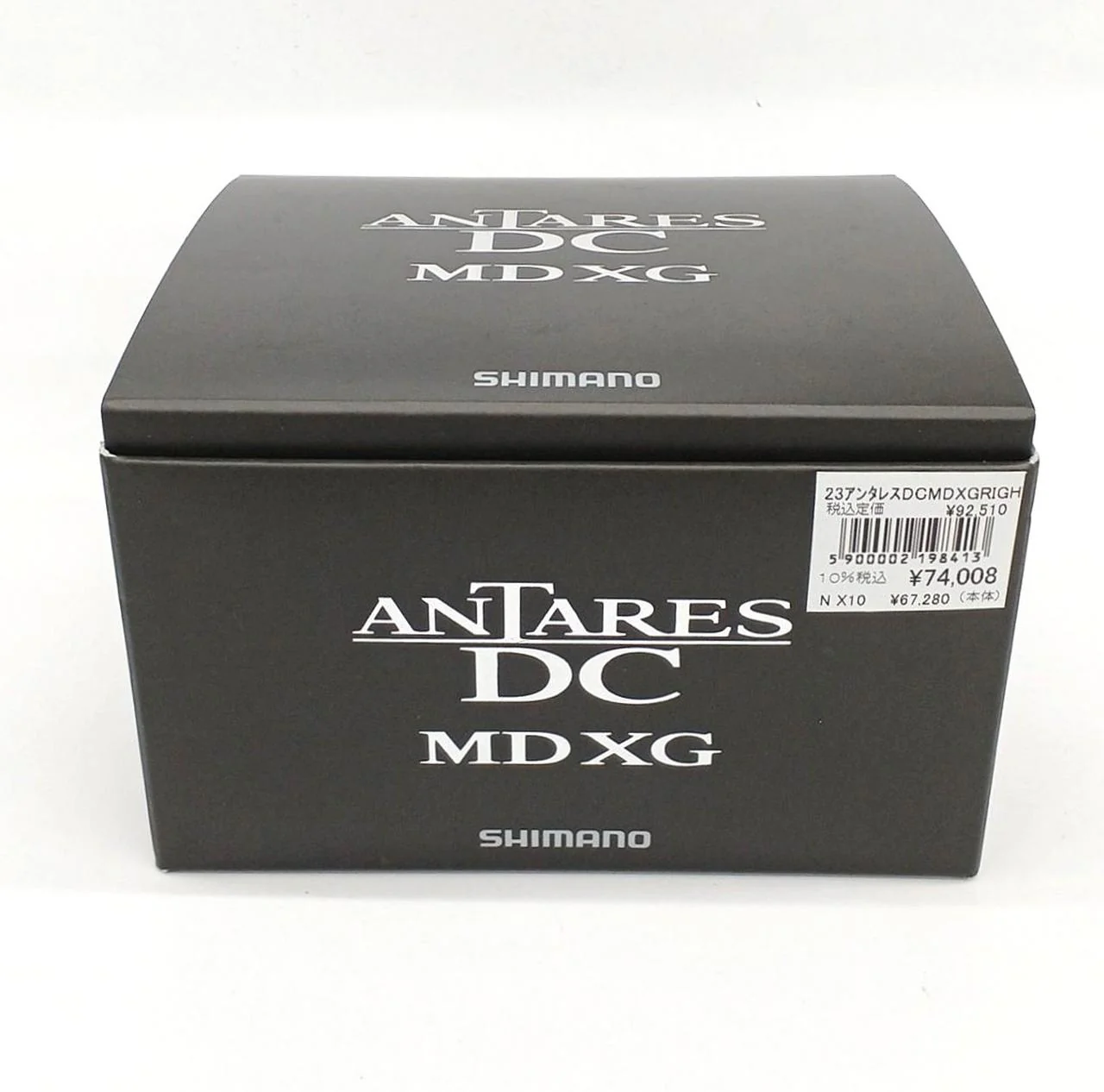 SHIMANO Baitcasting Reel 23 ANTARES DC MD XG 046024 - Image 11