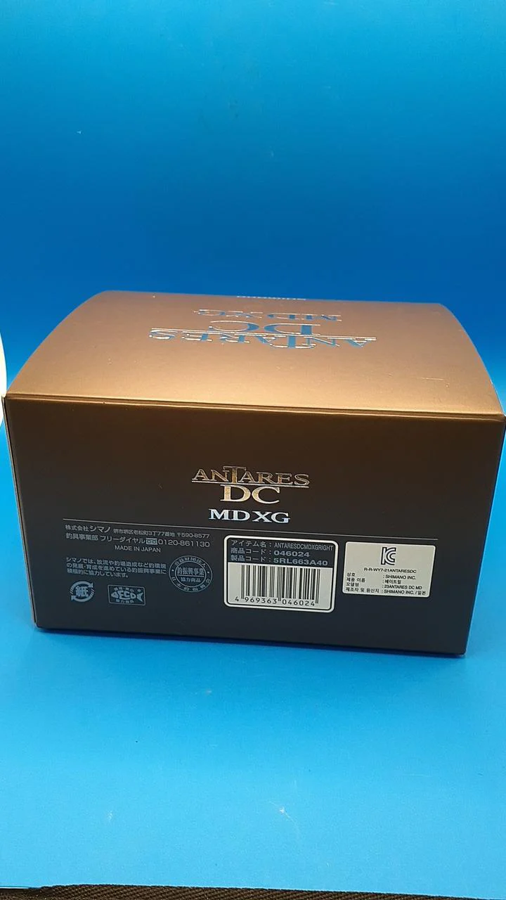 SHIMANO Baitcasting Reel 23 ANTARES DC MD XG 046024 - Image 12