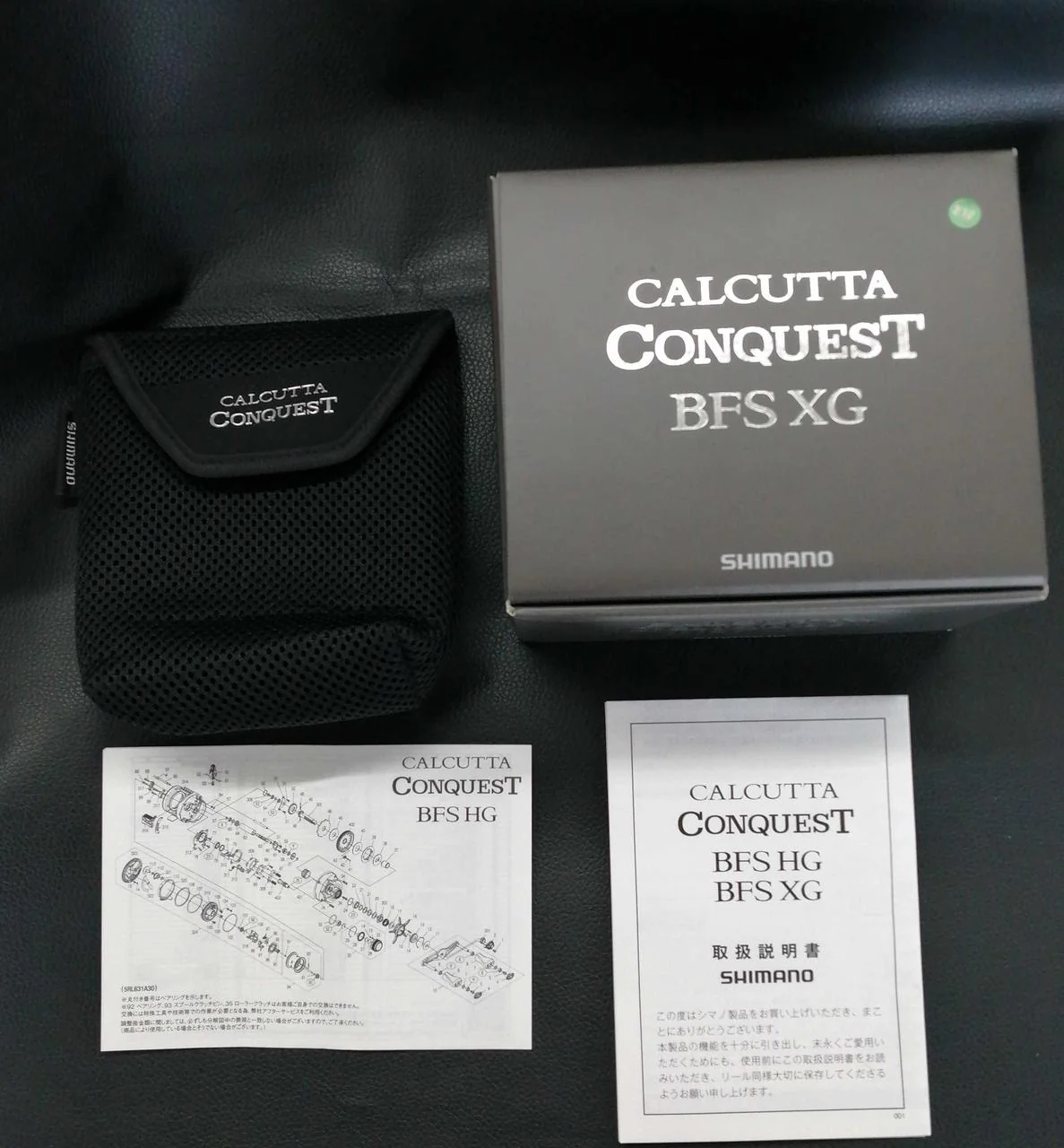 SHIMANO Baitcasting reel 23 CALCUTTA CONQUEST BFS XG - Image 7