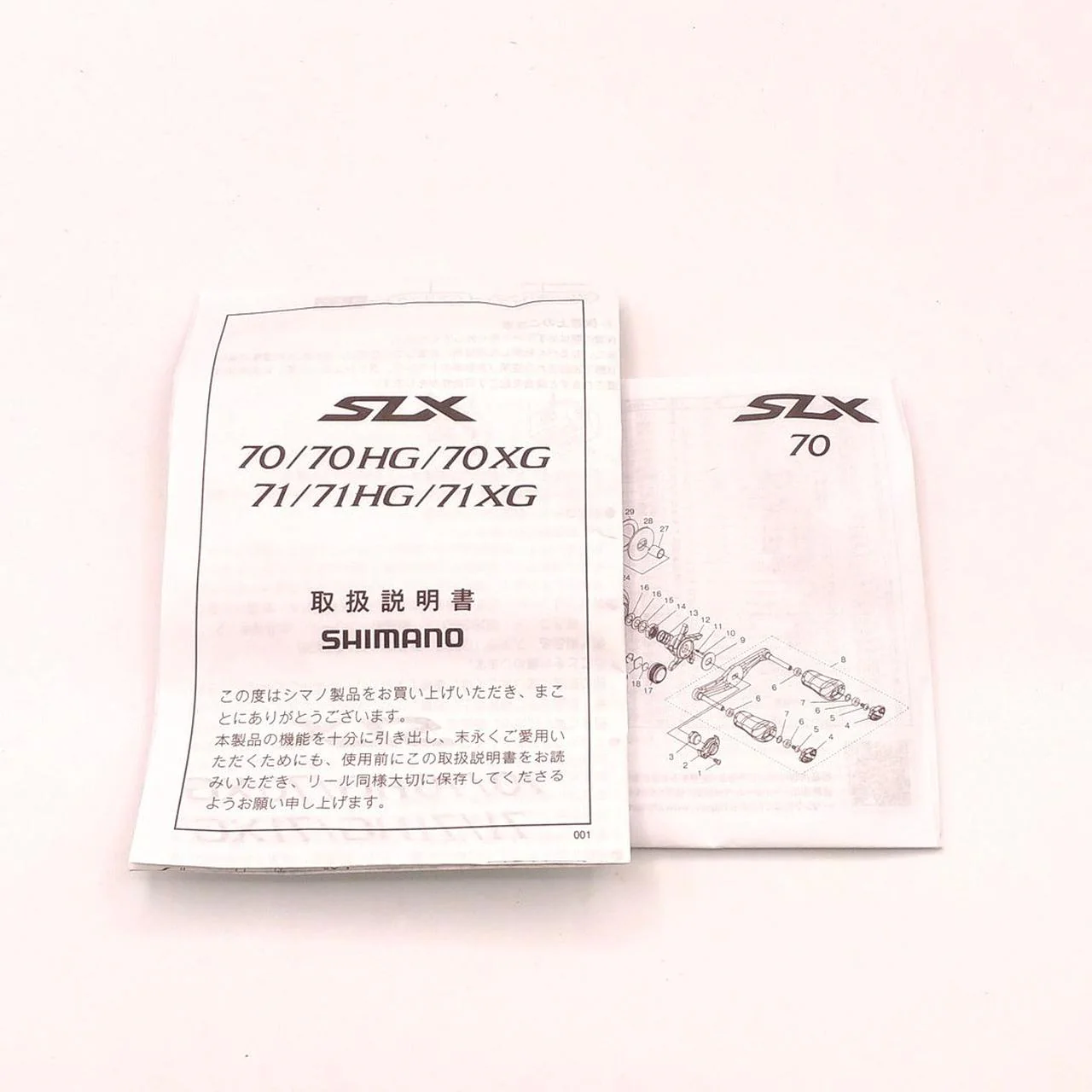 SHIMANO Baitcasting Reel 24 SLX 71XG 047007 - Image 8
