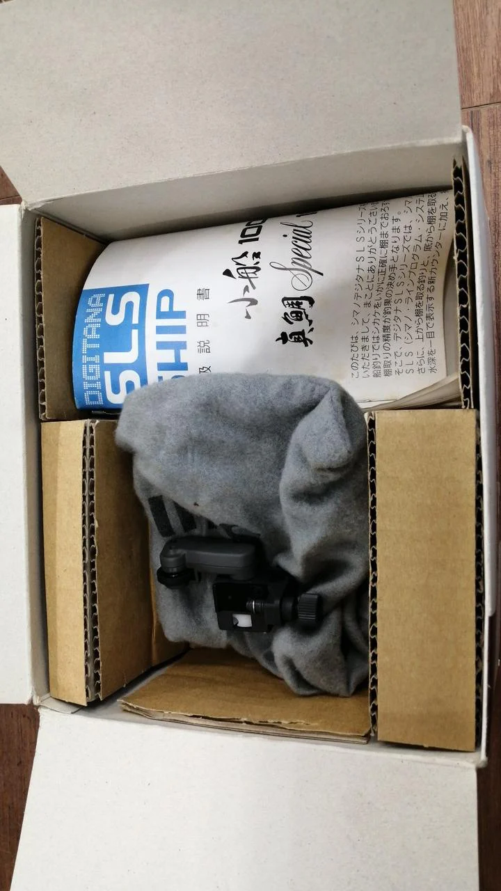 SHIMANO Baitcasting Reel 97 DIGITANA SLS Red Seabream SPECIAL 2000XT - Image 11