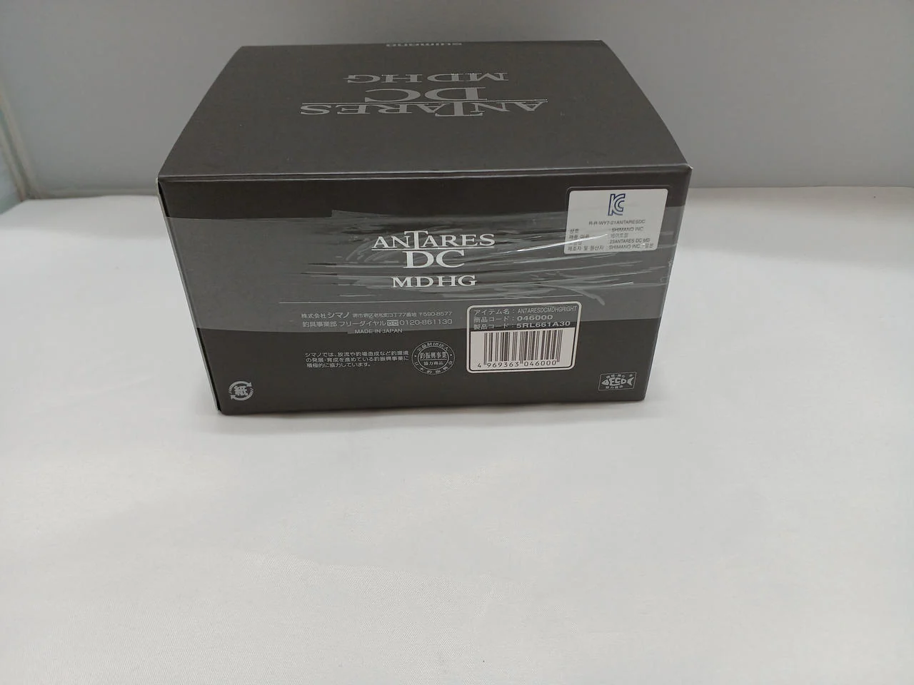 SHIMANO Baitcasting Reel ANTARES DC MDHG RIGHT - Image 9