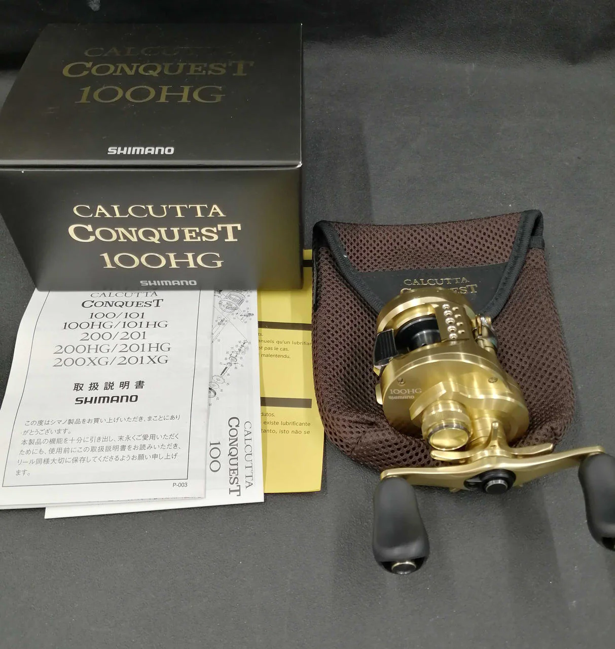 SHIMANO Baitcasting reel CALCUTTA CONQUEST 100HG