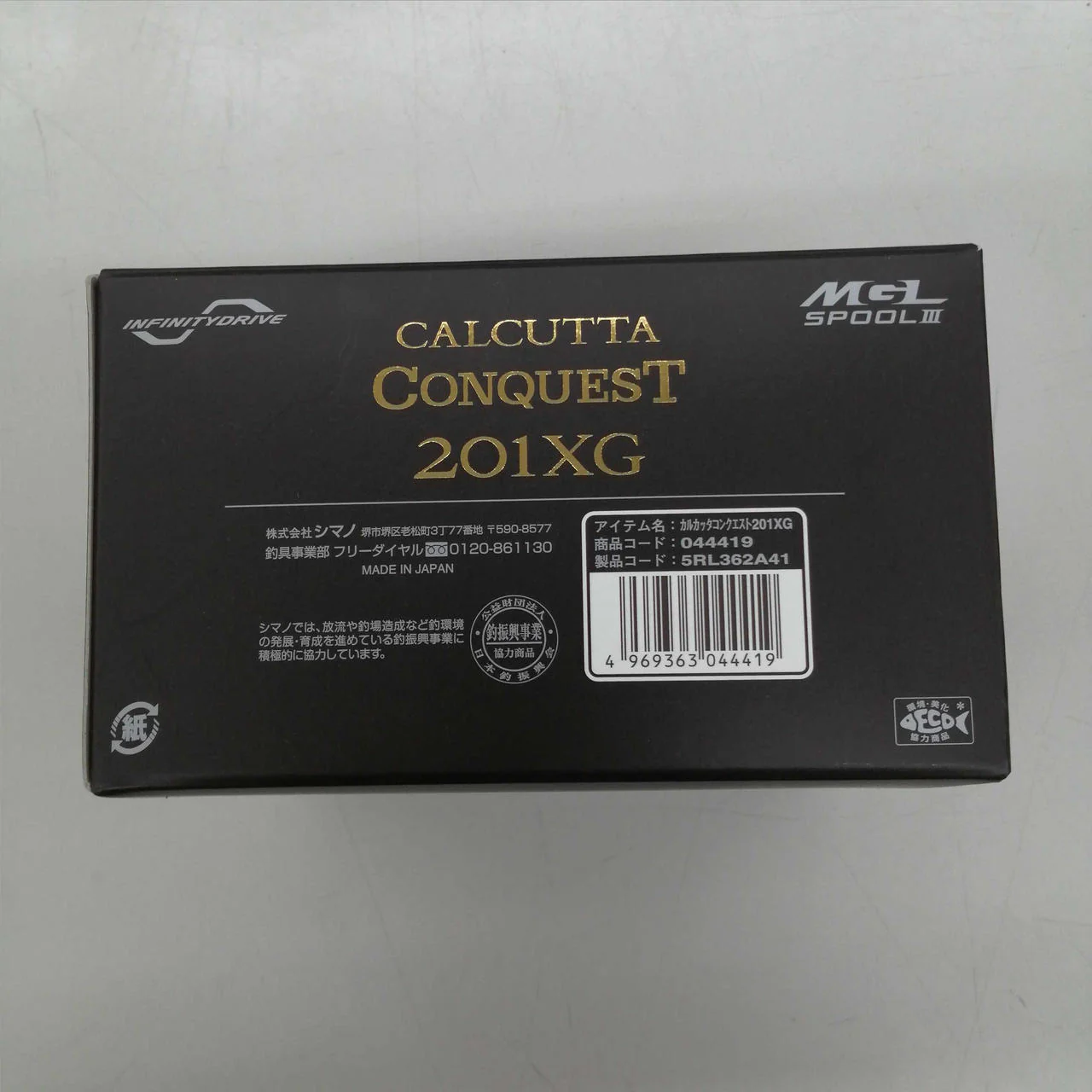 SHIMANO Baitcasting Reel Calcutta Conquest 201XG - Image 10