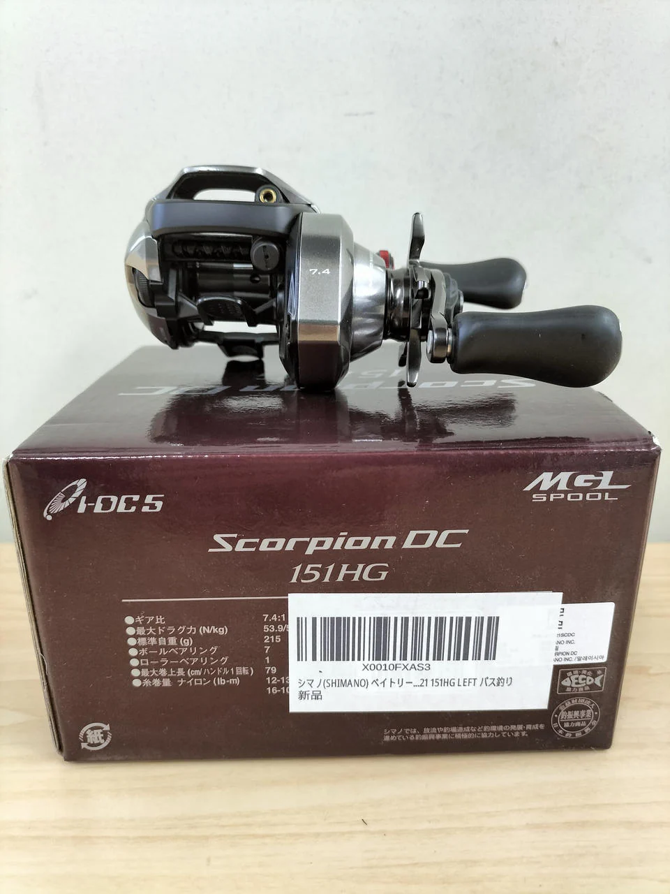 SHIMANO Baitcasting Reel SCORPION DC151HG - Image 3