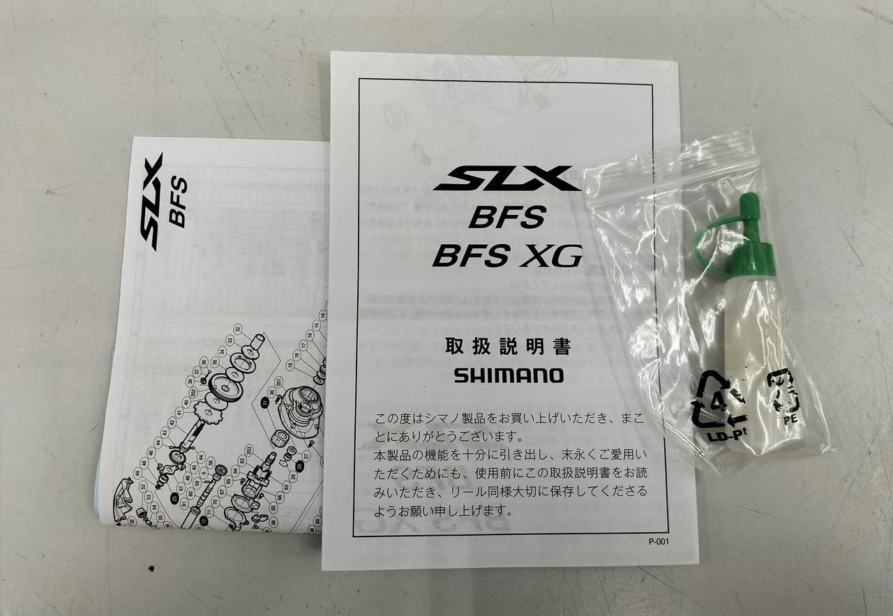 SHIMANO Baitcasting Reel SLX BFS XG L - Image 9