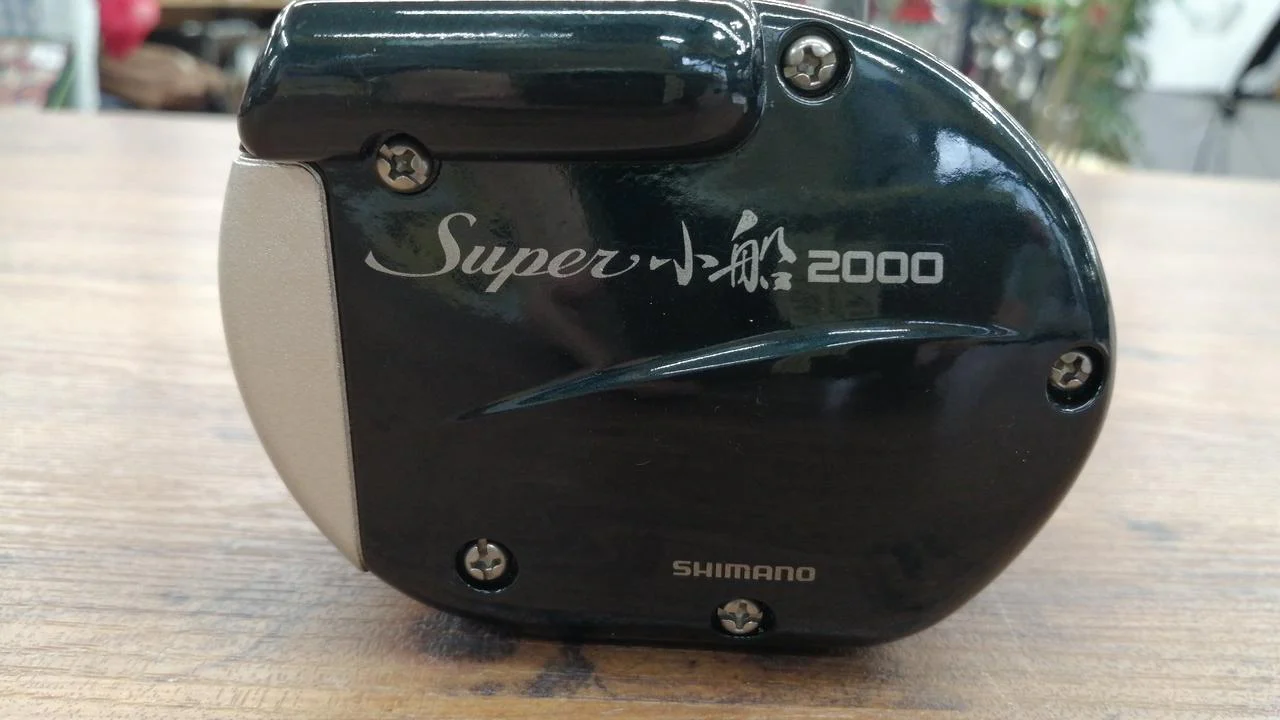 SHIMANO Baitcasting Reel SUPER Kobune 2000 - Image 3