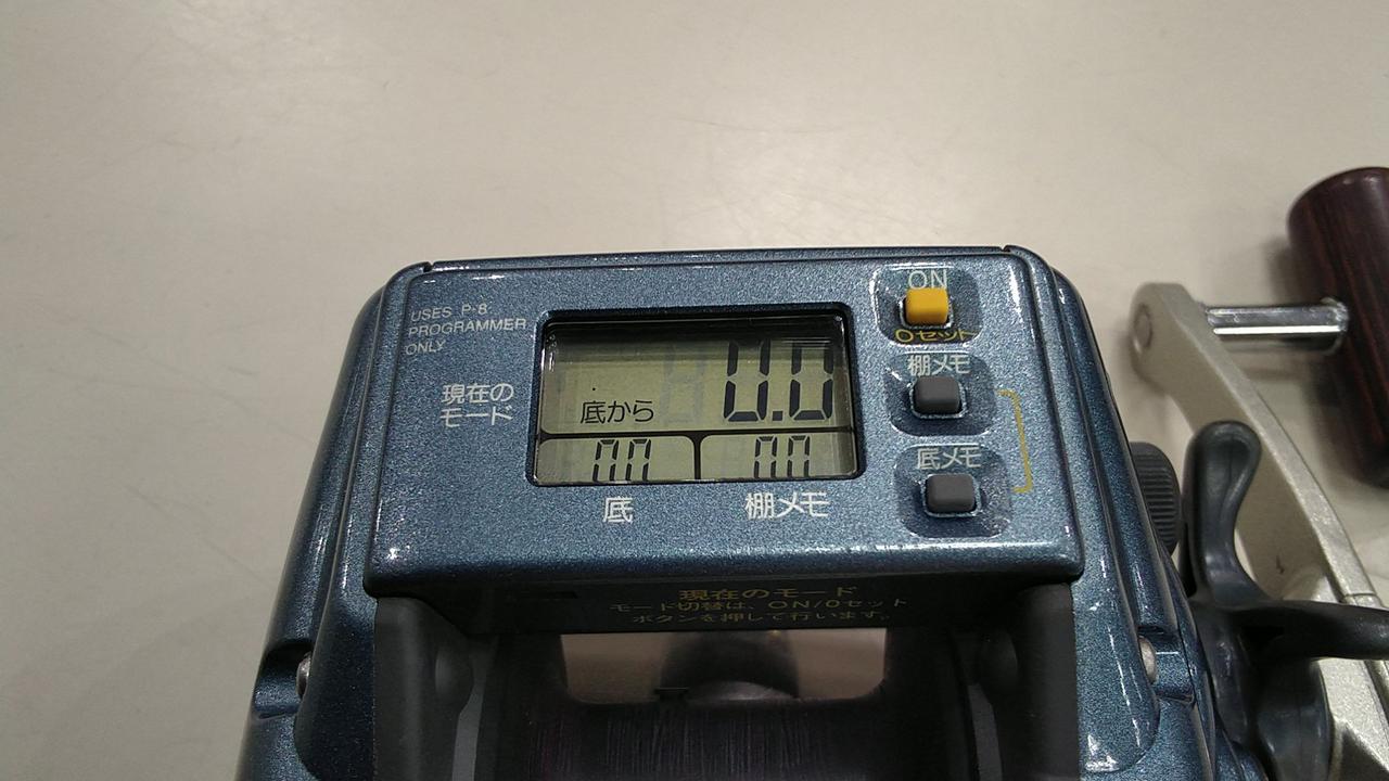 SHIMANO Digital counter-equipped dual-axis reel SLS Kobune 1000 - Image 3