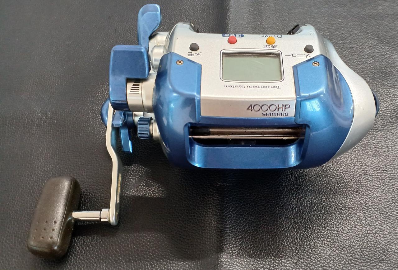 SHIMANO Electric Reel 05 Electric Round 4000HP - Image 3