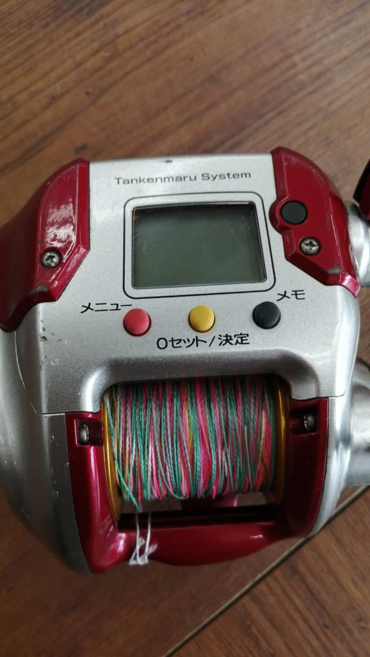 SHIMANO Electric Reel 08 PLAYS 1000 - Image 7