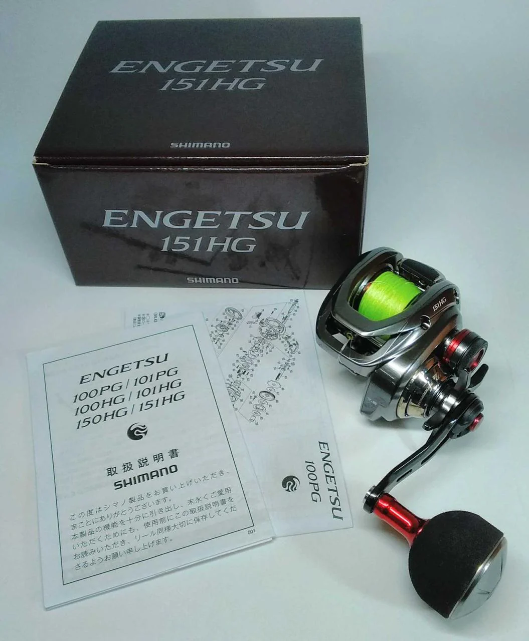 SHIMANO ENGETSU Reel 04305 - Image 14