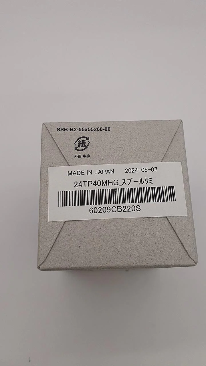 SHIMANO Genuine spool 24 TWINPOWER 4000MHG spool - Image 8