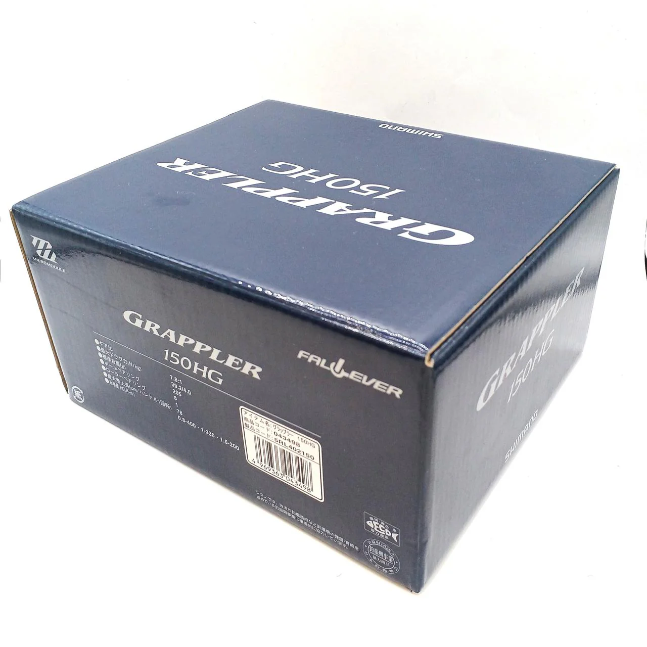 SHIMANO Jigging Reel GRAPPLER 150HG - Image 12