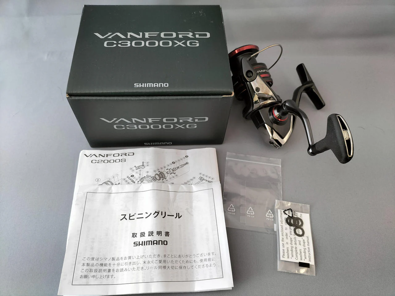 Shimano Reel 20 Vanford C3000XG - Image 11