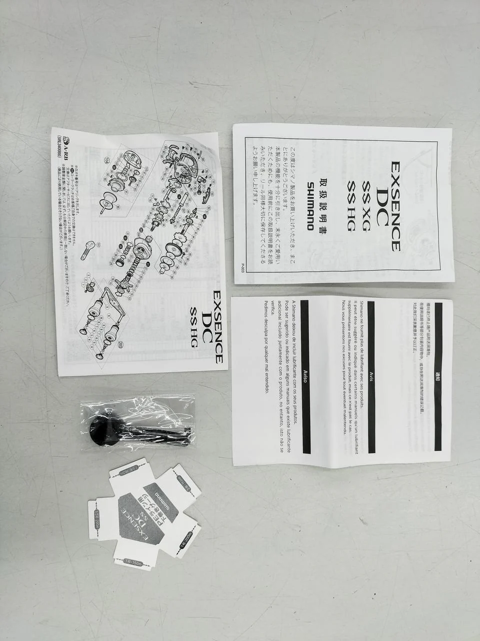 SHIMANO Reel EXSENCE DC SS XG - Image 9