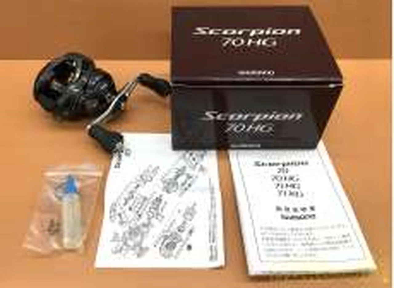 SHIMANO Scorpion 70HG 03472