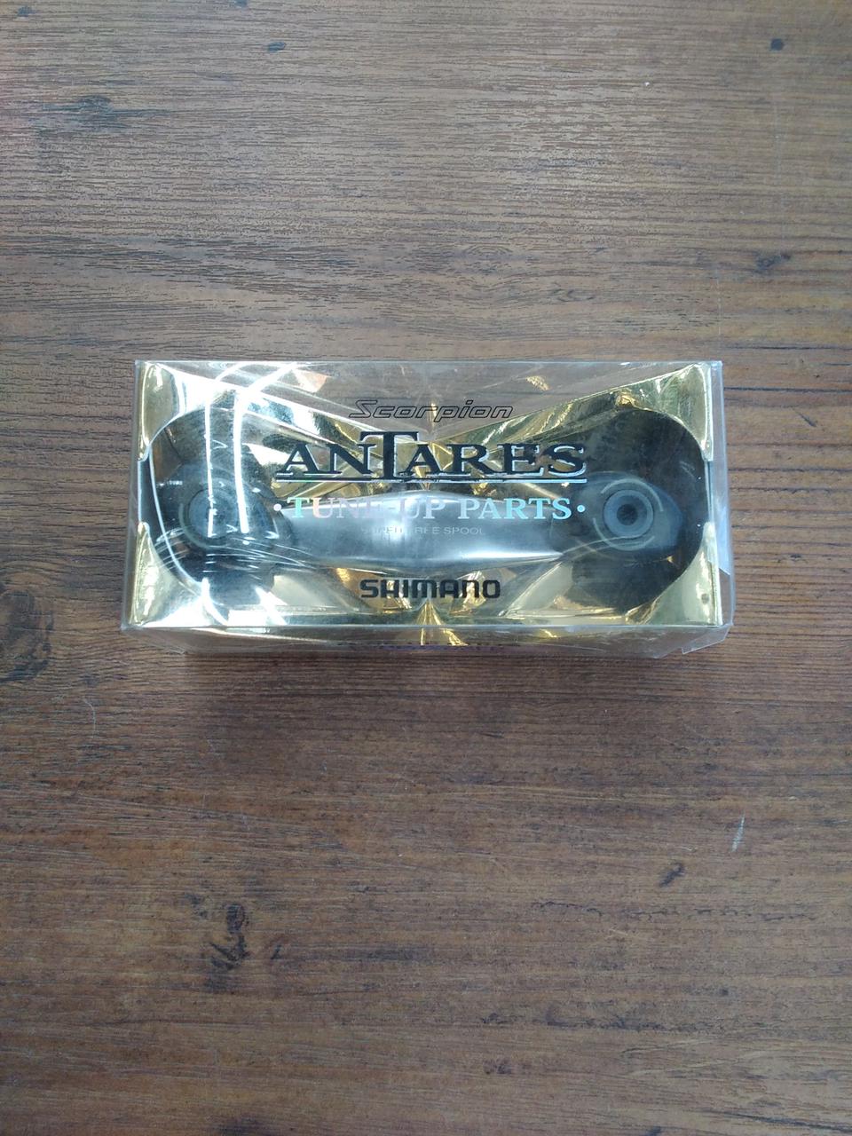 SHIMANO SCORPION TUNE UP PARTS LONG POWER LEFT HANDLE