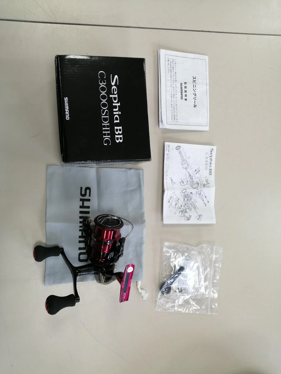 SHIMANO SEPIA BB C3000SDHHG