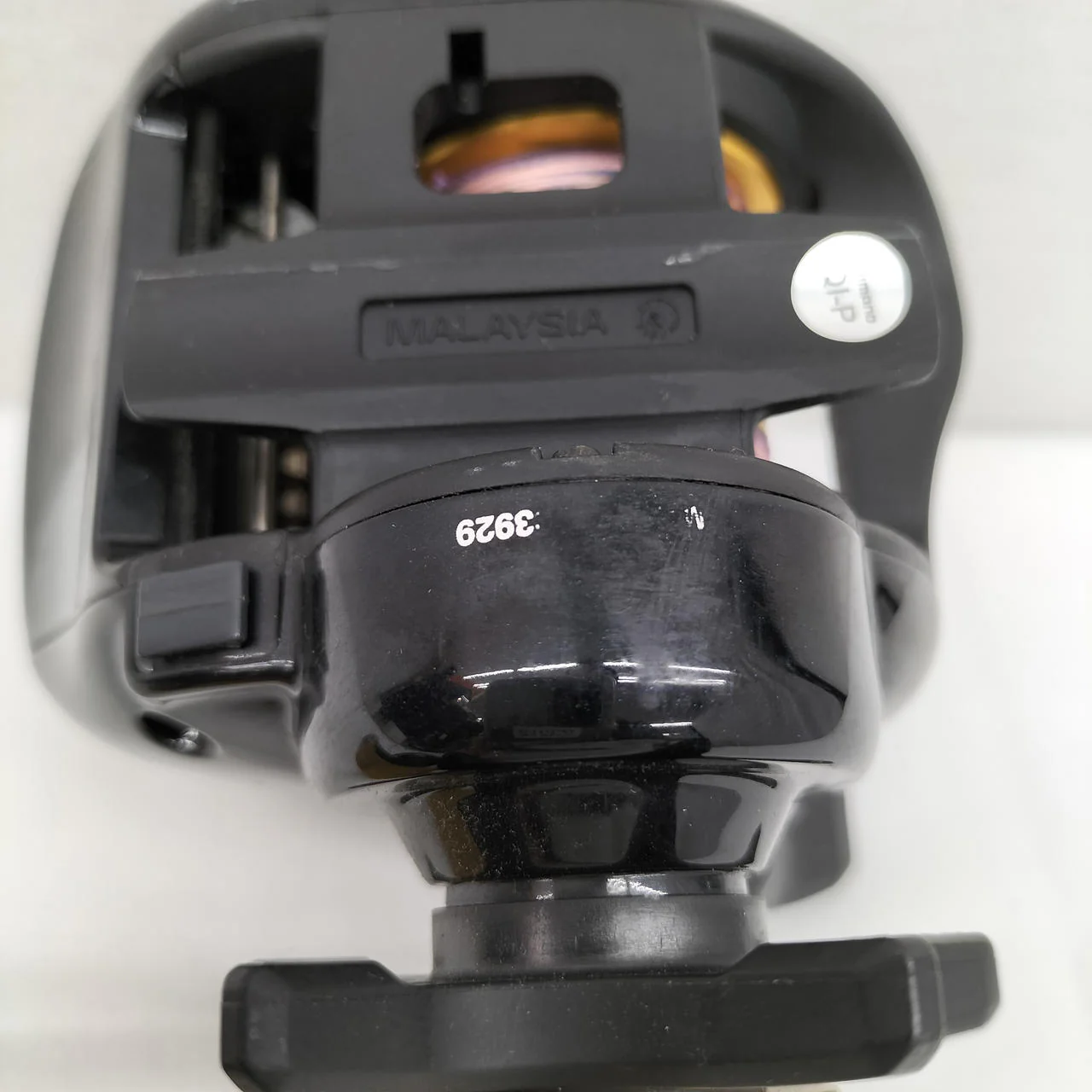 SHIMANO Small Boat 800 - Image 10