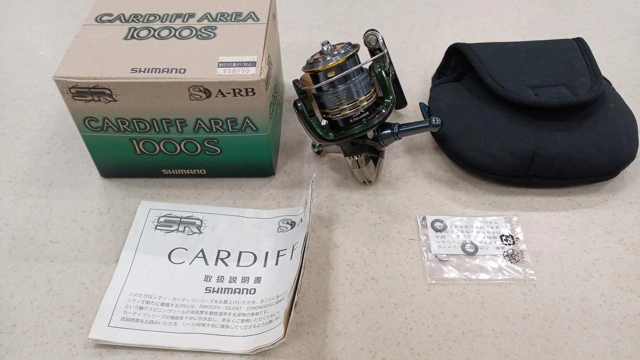 SHIMANO Spinning Reel 08CARDIFF AREA 1000S 23209