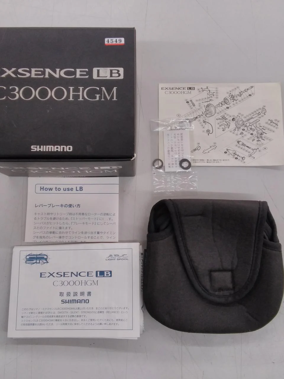 SHIMANO Spinning Reel 10 Exsence LB C3000HGM - Image 7