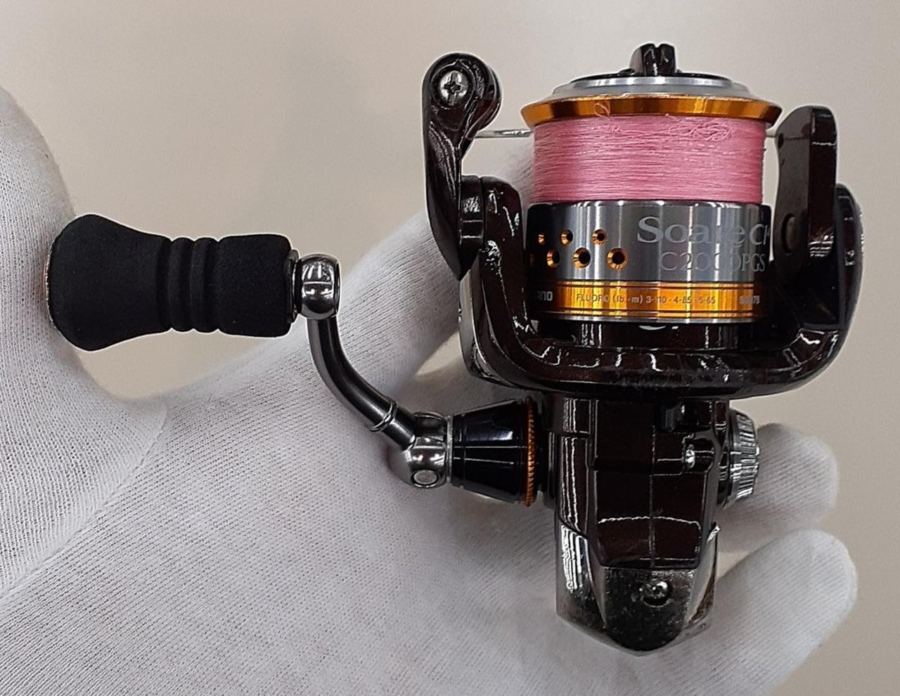 SHIMANO Spinning Reel 10 SOARE CI4 C2000PGS - Image 3