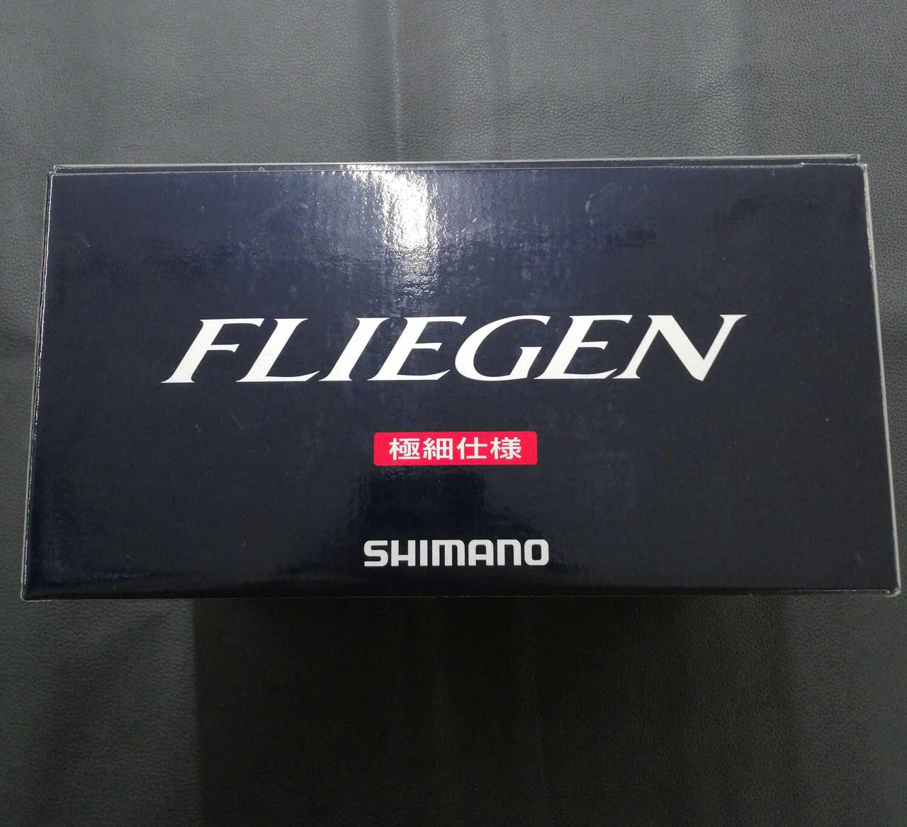 SHIMANO Spinning Reel 17FLIEGEN Extra Fine Spec - Image 17