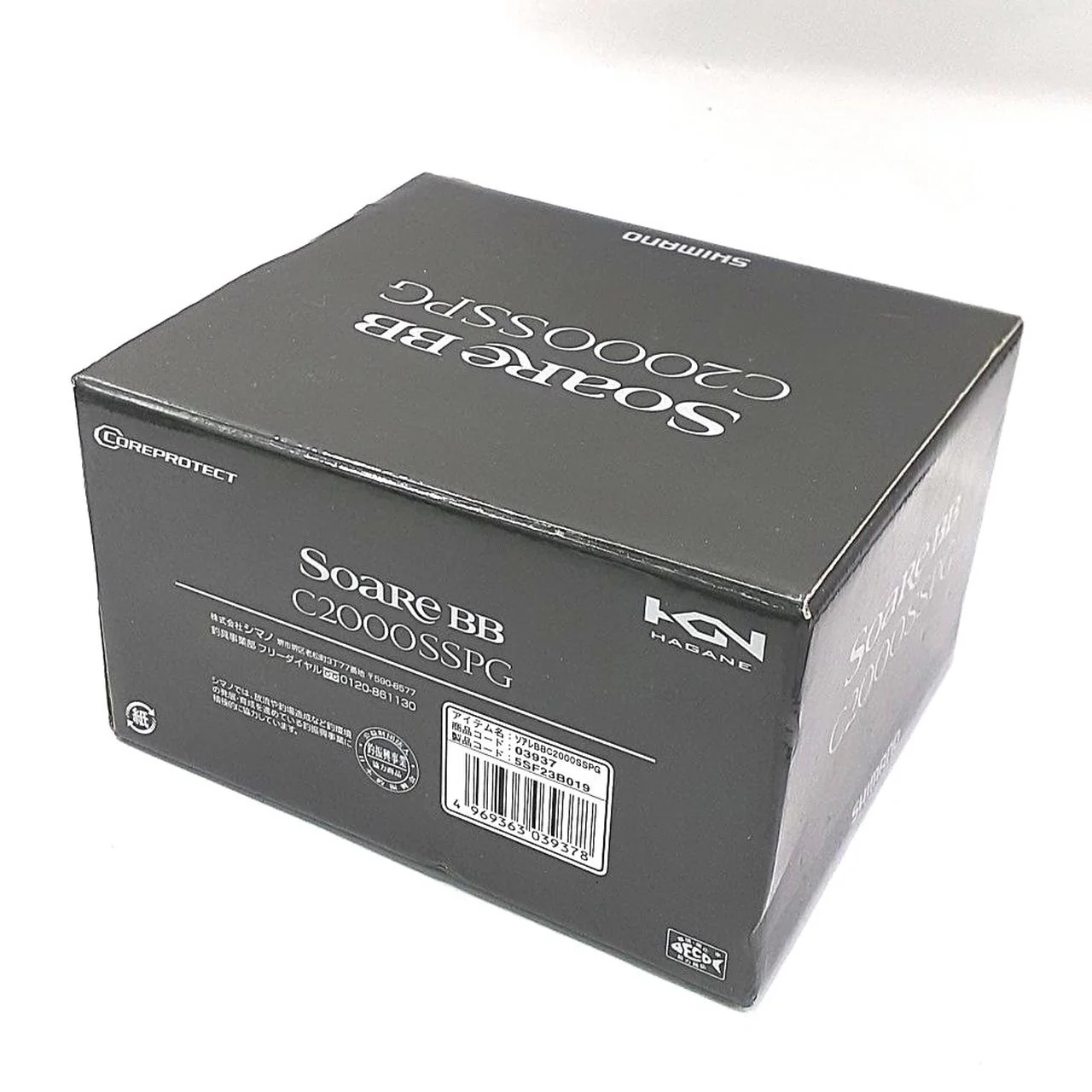 SHIMANO Spinning Reel 18SOARE BB C2000SSPG 03937 - Image 15